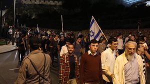 مسيرة المستوطنين المتطرفين جابت مناطق مختلفة من القدس القديمة - فيسبوك