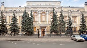البنك المركزي الروسي أعلن إفلاس 51 بنكا جراء الأزمة الاقتصادية - أرشيفية