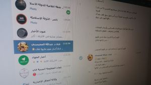 يحظى الشيخ عبد الله المحيسني بأكثر نسبة متابعة بين "الجهاديين" بـ9500 متابع - عربي21