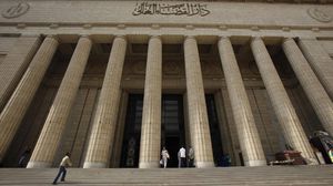 مصر قضاء دار القضاء العالي