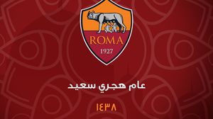 هذه التهنئة ليست الأولى من نادي روما  للمسلمين- الحساب الرسمي لروما