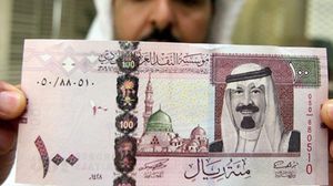 السعودية غسيل أموال