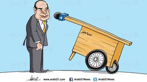 مؤتمر السيسي للشباب- علاء اللقطة- كاريكاتير