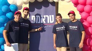 مستوطنون إسرائيليون-أمريكيون في "إسرائيل أثناء الدعاية الانتخابية 