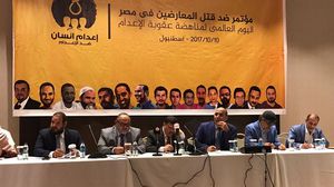 صدرت أحكام بالجملة في القضاء المصري بالإعدام على مئات الأشخاص- عربي21