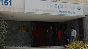 تقرير المركز الأردني أشار لارتفاع وتيرة توقيف ومحاكمة الأفراد على خلفية التعبير عن الرأي- أرشيفية 