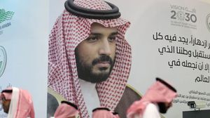 فايننشال تايمز: مقامرة إغراق الأسواق بالنفط ستؤثر على مشاريع التحديث في السعودية- جيتي