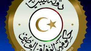 بيان: حكومة الوفاق ملتزمة بمبدأ الفصل بين السلطات وأن تكون المؤسسة العسكرية تحت سلطة مدنية تنفيذية
