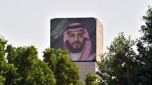 مؤسسات مالية بريطانية قاطعت السعودية- جيتي 