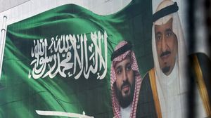 الخارجية السعودية: الشراكة بين المملكة العربية السعودية والولايات المتحدة الأمريكية، هي شراكة قوية ومتينة- جيتي
