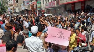 تظاهرات غاضبة شهدتها مدينة تعز احتجاجا على انهيار العملة- جيتي 
