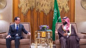 جاء اللقاء عشية انعقاد منتدى اقتصادي تستضيفه السعودية امتنع وزراء ومسؤولون كبار عن المشاركة فيه- واس