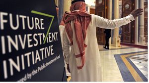 الصندوق السعودي يعتزم تسديد القرض من حصيلة "صفقة سابك"- جيتي