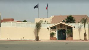 سفارة التشيك في الرياض - خرائط جوجل