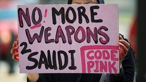 ضد تصدير السلاح للسعودية- جيتي
