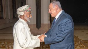 رئيس الوزراء الإسرائيلي التقى السلطان قابوس في مسقط- وكالة الأنباء العمانية