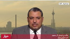 قال الأمير خالد إن "محمد بن سلمان هو من أمر بقتل خاشقجي وتقطيعه"- فرانس 24
