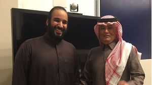 المطرفي شغل منصب مدير قناة "العربية" داخل السعودية عدة سنوات- صفحته عبر انستغرام