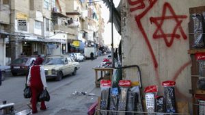 لبنان مخيم فلسطيني جيتي