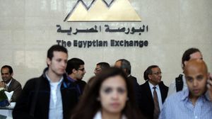 خسرت البورصة المصرية أكثر من 18 مليار جنيه (نحو 1.1 مليار دولار) خلال جلستين متتاليتين- جيتي