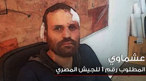 قوات حفتر أعلنت أمس اعتقال الضابط المصري السابق مؤسس تنظيم "المرابطون"- عربي21