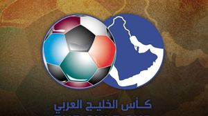 مباريات البطولة ستقام على ستاد خليفة الدولي في قطر- فيسبوك