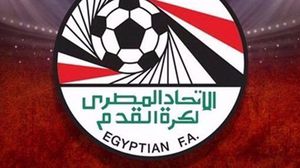 تستضيف مصر بطولة الأمم الأفريقية تحت 23 سنة - فيسبوك