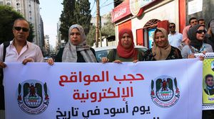 نقابة الصحفيين الفلسطينيين عبرت عن رفضها للقرار وطالبت بحرية العمل الصحفي- عربي21
