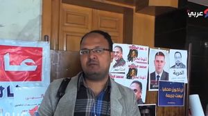 الصحفي أحمد أبو زيد مهدد بفقد بصره إذا لم تجر له عملية مستعجلة- عربي21