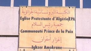 تقديرات تشير إلى وجود ما بين 35 ألفا و50 ألف مسيحي بالجزائر- (إنترنيت)