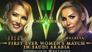 أثار الإعلان عن أول مصارعة نسائية في السعودية سخطا واسعا- WWE
