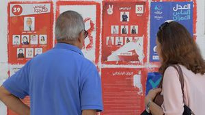 بحسب ما ذكرت مصادر لـ"عربي21" فإن نسبة المشاركة في انتخابات الخارج، لم تتجاوز الـ4.6 بالمئة- جيتي