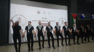 شارك في المهرجان جمع غفير من أبناء الجالية الفلسطينية- صفحة جمعية فيدار