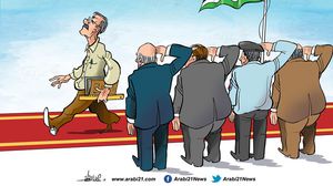 كاريكاتير  إضراب المعلمين الأردن
