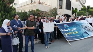 وقفة تضامنية أمام منزل المعتقلة هبة اللبدي في العاصمة عمان- عربي21