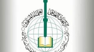 الاتحاد العالمي لعلماء المسلمين يندد بتلفيق فتوى لرئيسه بخصوص مقاطعة تركيا  (صفحة الاتحاد)