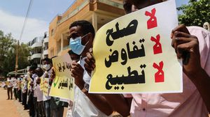 الشارع السوداني يرفض التطبيع وخرج في العديد من الفعاليات ضده- الأناضول