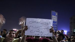 السيسي مظاهرات مصر - تويتر