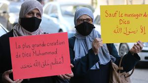 مسيرات في أماكن عدة حول العالم نصرة للنبي محمد بوجه الإساءة الفرنسية - جيتي