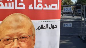  الصحفي جمال خاشقجي لقي حتفه في قنصلية بلاده في إسطنبول في عام 2018- عربي21
