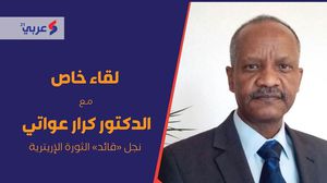 كرار عواتي قال: "نجحنا في إنهاء الاحتلال الأجنبي ومازلنا نناضل لتحرير شعبنا"- عربي21