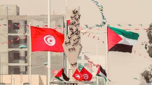 بلدية تونسية