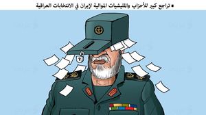 الانتخابات العراقية كاريكاتير