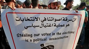 دأب المتظاهرون العراقيون المناوئون للفساد على انتقاد إيران بشكل لاذع- جيتي