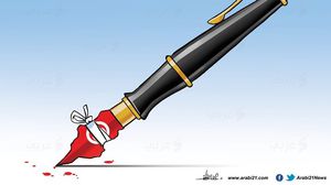 حرية الصحافة بتونس كاريكاتير