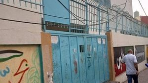 بدأ العام الدراسي في مدارس "الأونروا" في لبنان منذ نحو ثلاثة أسابيع على نحو مضطرب- بوابة اللاجئين الفلسطينيين