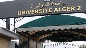 أعلنت جامعة "الجزائر 2" أنه بداية من السبت القادم سيتم اعتماد التدريس عن بعد