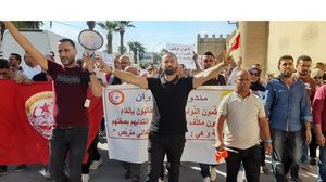 احتجاج للمعلمين في تونس- فيسبوك