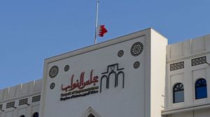 تخضع الانتخابات التشريعية في البحرين المزمع عقدها الشهر المقبل لقانون العزل السياسي - جيتي