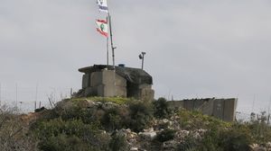 التقطت العميلة صورا لمنازل يسكنها قيادي في "حماس" وأعضاء في "حزب الله"- جيتي
